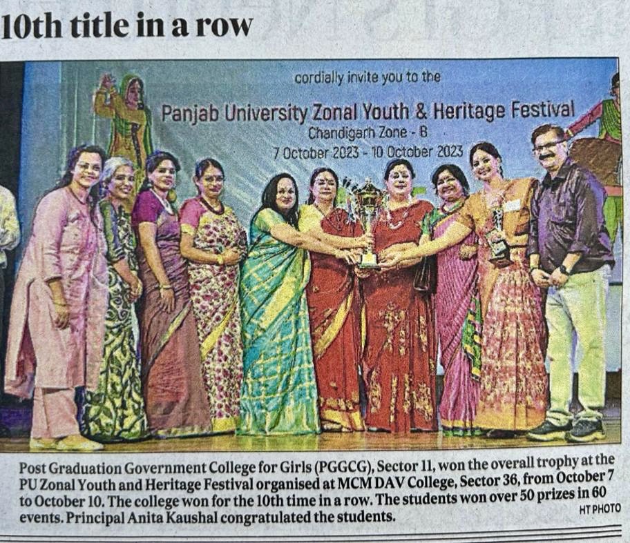 PGGCG-11 bags overall trophy at Panjab University Zonal Youth and Heritage Festival for the 10 consecutive years
