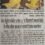 PGGCG-11 organised a Dhrupad vocal concert in collaboration with Spic Macay