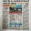 03.07.2026 Admissions College in News