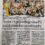 PGGCG-11 wins PU Zonal Youth Fest Overall Trophy